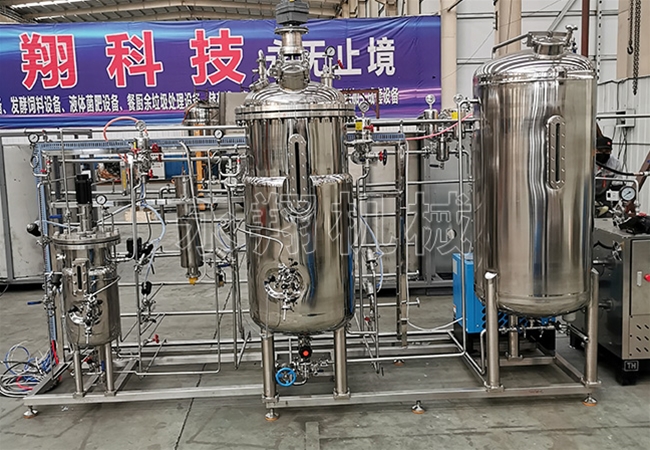 飼料菌種發(fā)酵罐